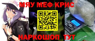 apvp Краснодар