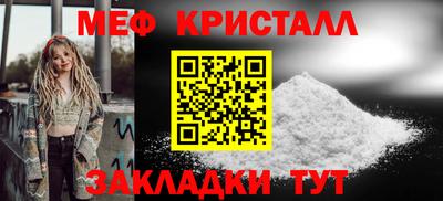 apvp Краснодар