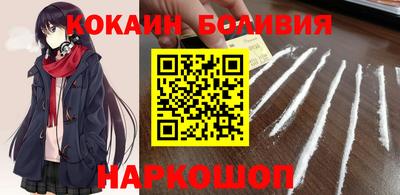 apvp Краснодар