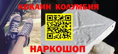 apvp Краснодар