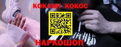 apvp Краснодар