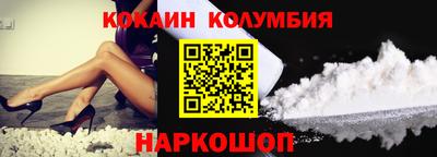 мдпв Краснокаменск
