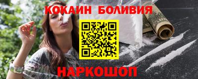 экстази Краснознаменск
