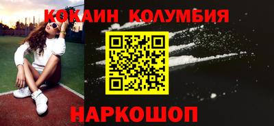 экстази Краснознаменск