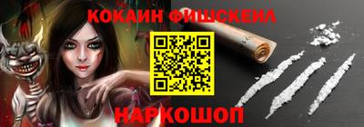 apvp Краснодар