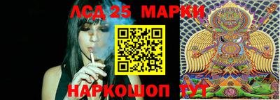 мдпв Краснокаменск