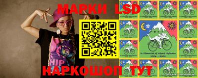 экстази Краснознаменск