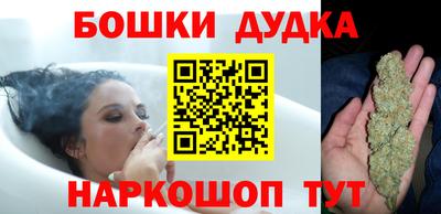 экстази Краснознаменск