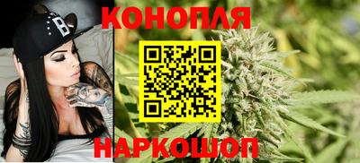 экстази Краснознаменск