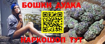 экстази Краснознаменск