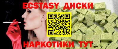 apvp Краснодар