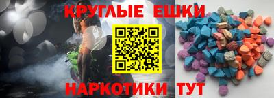 мдпв Краснокаменск