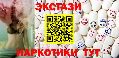 мдпв Краснокаменск