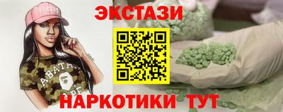 мдпв Краснокаменск