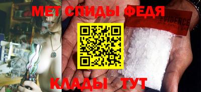 apvp Краснодар