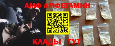 мдпв Краснокаменск