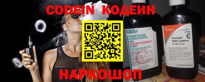 apvp Краснодар