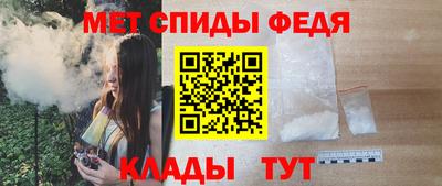 apvp Краснодар