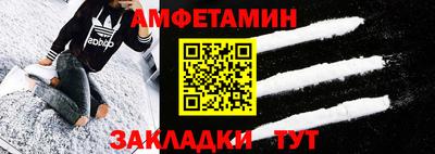 apvp Краснодар