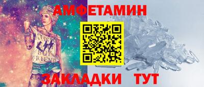 apvp Краснодар