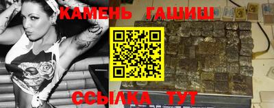 экстази Краснознаменск