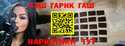 экстази Краснознаменск