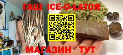 экстази Краснознаменск