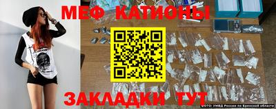 мдпв Краснокаменск
