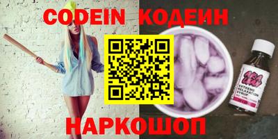 экстази Краснознаменск